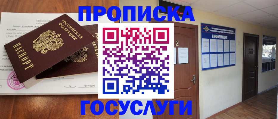 форма 3 в Кумертау